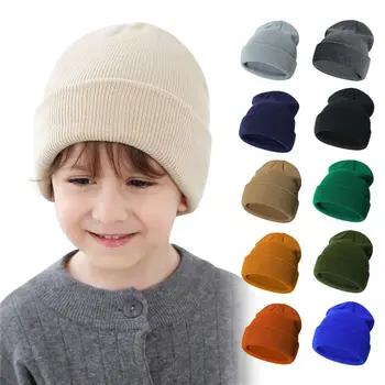 Разноцветная модная детская зимняя шапка-бини для мальчиков и девочек, вязаные теплые шапочки, детские лыжные шапки для 2-6 лет