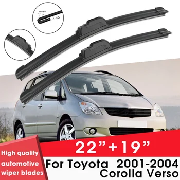 Автомобильные щетки стеклоочистителя для Toyota Corolla Verso 2001-2004 22 