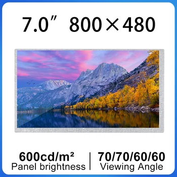 7-Дюймовые ЖК-экраны с разрешением 800 (RGB) × 480 G070Y3-T01 Модули ЖК-дисплея Интерфейс TTL 50 контактов FPC 600 Нит