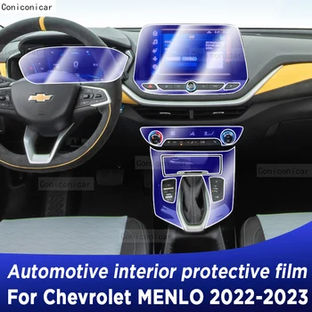 Для Chevrolet MENLO 2022 2023 Панель Коробки Передач Навигация Автомобильный Внутренний Экран TPU Защитная Пленка Против Царапин