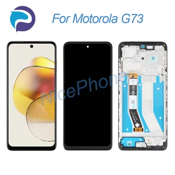 для Motorola G73 ЖК-экран + Сенсорный Дигитайзер Дисплей 2400*1080 XT2255-1 Moto G73 ЖК-дисплей