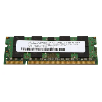 2GB DDR2 RAM Memory 667MHz PC2 5300 Оперативная Память ноутбука Memoria 1.8V 200PIN SODIMM для Intel AMD