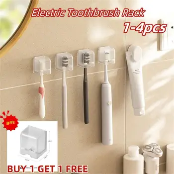 Электрическая подставка для зубных щеток Компактный органайзер для ванной комнаты для зубной щетки Настенный держатель зубной щетки с пылезащитной крышкой