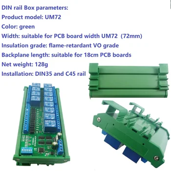 N4D8C12 DC 12V 24V 12CH NPN DIN35 C45 Rail Box Цифровой Вход Выход UART RS485 Реле Modbus RTU Для Управления Машиной PLC PTZ