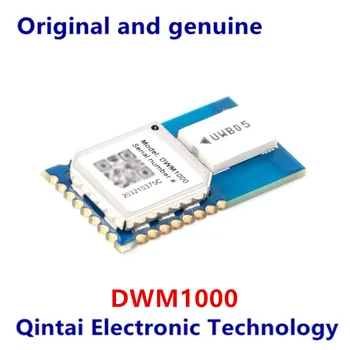 DWM1000 SMD 100% новая и оригинальная интегральная схема с микросхемой IC
