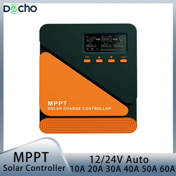 Солнечный контроллер заряда 60A MPPT для бытовой зарядки Интеллектуальное распознавание Контроллер фотоэлектрической панели 12/24 В IP21