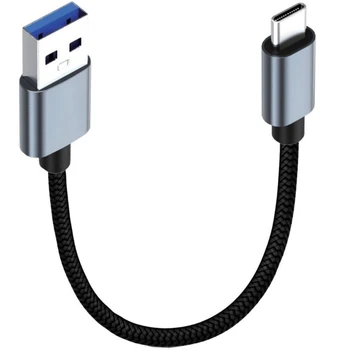 Высокоскоростной кабель USB C-USB A Кабель для зарядки и передачи данных с углом наклона 90 градусов/прямой разъем Наушники Аксессуары