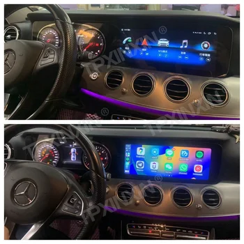 Для Mercedes BENZ W213 2016-2019 Android Автомобильное Радио 2Din Стереоприемник Авторадио Мультимедийный Плеер GPS Navi Экран Головного Устройства