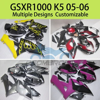 Обтекатели для SUZUKI GSXR1000 K5 05 06 Комплект обтекателей из АБС-пластика для вторичного рынка мотоциклов хорошего качества GSXR 1000 2005 2006