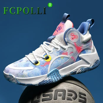 2023 Новые Пары Баскетбольных ботинок для спортзала, противоскользящая обувь для тренировок, Баскетбольная обувь для мальчиков, Дизайнерские Уличные Кроссовки Унисекс