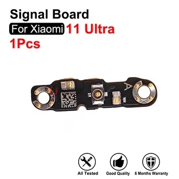 1 шт. для Xiaomi Mi 11 Ultra Signal Ремонт платы антенны Запасные части