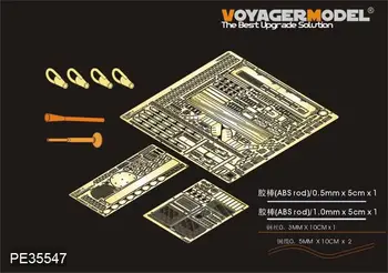 Voyager 1/35 PE35547, базовый набор деталей российской БМП-1 БМП (для TRUMPETER 05555)