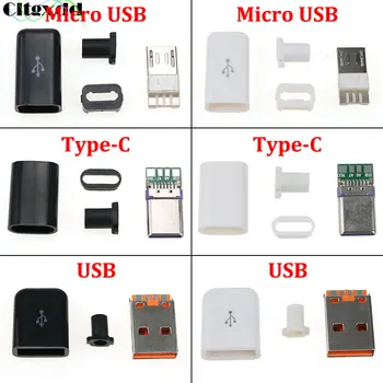 1 Комплект Micro USB 3.1 A Type-C Штекер Порт Зарядки Разъем 5A Высокоточный Сварочный Кабель для Передачи данных DIY Для Huawei Samsung Lenovo
