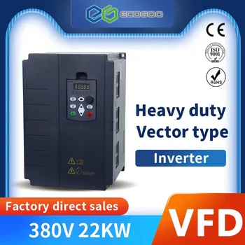 VFD Инверторный преобразователь частоты 22 кВт 30 л.с. 3PH AC380-415V 50 Гц/60 Гц для вентилятора и водяного насоса