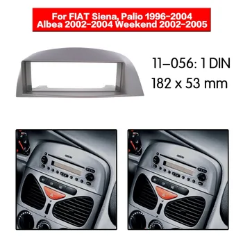 Радиоприемная панель 1Din для FIAT Siena Palio Albea Weekend Для монтажа стереопанели, Монтажный комплект приборной панели, Отделка рамы 11-056