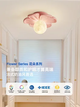 Креативный светильник для входной двери балкона в цветочек в кремовом стиле, Современный минималистичный потолочный светильник