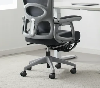 Компьютерное кресло Для дома, удобное офисное кресло для длительного сидения, Подъемное рабочее кресло для младших сотрудников