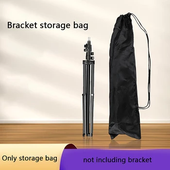 36,5-72 см Микрофон, Световая сумка для штатива, легкая сумка для штатива, сумка для монопода, Черная сумка для переноски, чехол для хранения