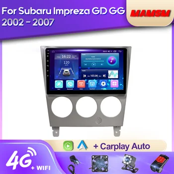 MAMSM 2K QLED Android 12 Автомагнитола Для Subaru Impreza GD GG 2002-2007 Мультимедийный Видеоплеер Стерео GPS 4G Carplay Авторадио