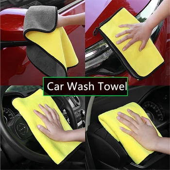 Принадлежности для чистки автомобилей авто полотенца для Kia Ceed Mohave OPTIMA Carens Borrego CADENZA Picanto SHUMA