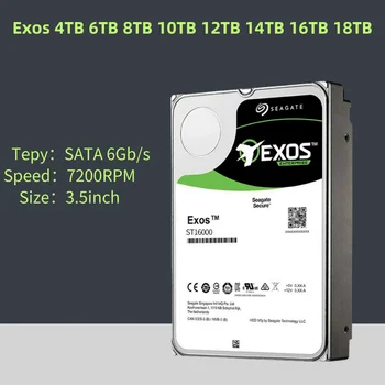 SEAGATE Exos 4 ТБ 6 ТБ 8 ТБ 10 ТБ 12 ТБ 14 ТБ 16 ТБ 18 ТБ HDD SATA3 6 Гбит / с 7200 об / мин 3,5-дюймовый Корпоративный жесткий диск