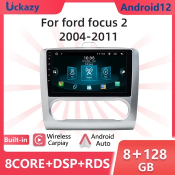 Uckazy 8 Core 2 din Android 12 Автомобильный стерео Для Ford focus 2 3 MK1/Mk2/Mk3 Радио Мультимедийное Головное устройство Аудио GPS Навигация Wifi