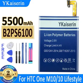 YKaiserin 5500 мАч Аккумулятор Мобильного телефона B2PS6100 Для HTC 10 Lifestyle One M10 One M10h One M10U Bateria + Бесплатные Инструменты