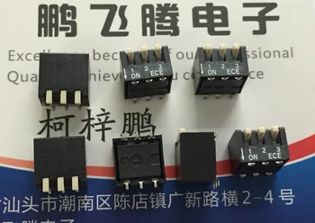 1 шт. Оригинальный тайваньский переключатель с кодовым набором ECE SMD, 3-битный переключатель бокового набора с шагом 2,54