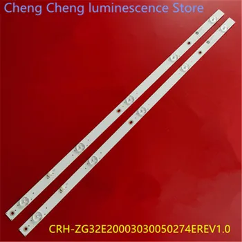 ДЛЯ Changhong LED 32568 световая лента CRH-ZG32E20003030050274EREV1.0 подсветка 59,6 СМ 3V 5LED 100% НОВАЯ светодиодная лента с подсветкой