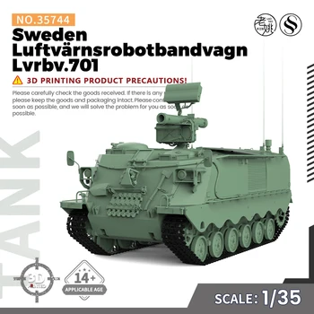 SSMODEL 35744 V1.7 1/35 Комплект военной модели Швеция Luftvärnsrobotbandvagn Lvrbv.701