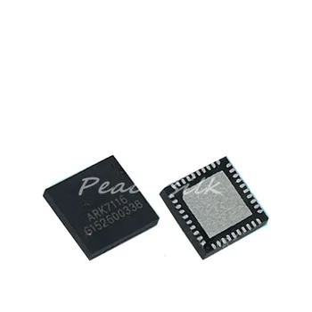 (5 штук) Комплект ARK7116 WQFN-40 [видеодекодер/логический чип]