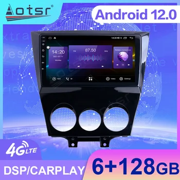 Автомобильный Радиоприемник Android 12 Для Mazda R8 2009-2011 Мультимедиа Carplay Аудио Vedio Плеер Стерео HD Экран GPS Автоматическая Навигация Головное Устройство