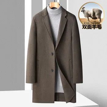 Новое поступление, модное двустороннее шерстяное пальто ручной работы, мужской костюм средней длины с воротником, повседневное пальто, Размер M, L, XL, 2XL, 3XL