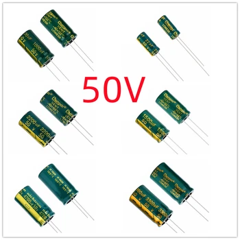 10/50/100 шт./лот Высокочастотный алюминиевый электролитический конденсатор 50V 10uF DIP