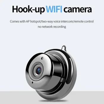 Камера V380 Беспроводная WiFi Домашняя камера безопасности Камера ночного просмотра высокой четкости 1080P Поддержка хранения TF-карт Быстрая доставка