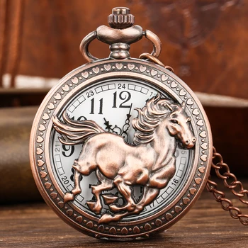 Изысканный дизайн бегущей лошади из розового золота Кварцевые карманные часы Антикварные подарки Мужчины Женщины Циферблат с арабскими цифрами Старинные часы