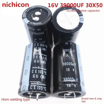 (1ШТ) 16V39000UF30x50 электролитический конденсатор nichicon 39000UF16V30 *50 105 градусов.