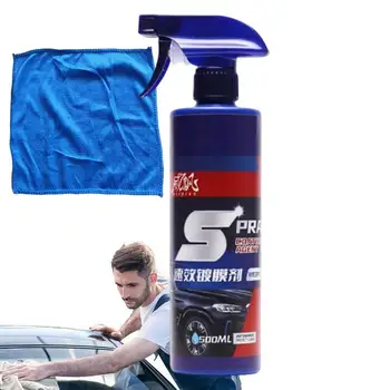 Жидкое керамическое покрытие для защиты автомобиля от царапин, наногидрофобный слой для распыления краски, средство для полировки, средство для полировки автомобилей