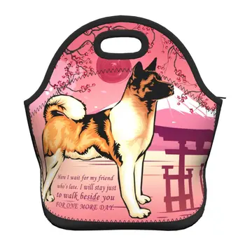 Женская термоизолированная сумка для ланча для собак японской Акиты, контейнер для ланча для щенков японской Ину для работы, школы, путешествий, коробка для еды