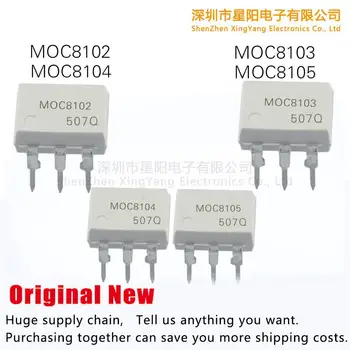 Новое оптическое соединение MOC8101 MOC8102 MOC8103 MOC8014 MOC8105 в полосы