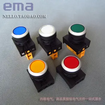 [SA] Импортирует индикатор EMA 22 мм плоский колпак E2I1 * красный желтый синий и белый светодиоды DC6 / 12 / 24V-10 шт./ЛОТ