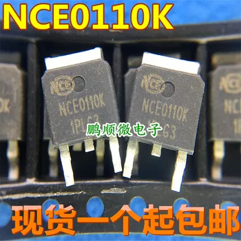 30шт оригинальный новый полевой N-канальный МОП-транзистор NCE0110K 100V 9.6A TO-252 0110