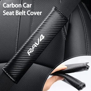 Для Toyota Carbon Fiber Плечевой Защитный Чехол Для Ремня Безопасности Автомобиля Prado 90 120 150 J90 J120 J150 LC90 LC150 Yaris 2022