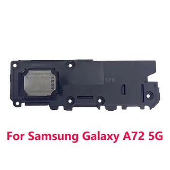 Зуммер звонка динамика для Samsung Galaxy A52 5G, Зуммер звонка динамика для Samsung Galaxy A72 5G