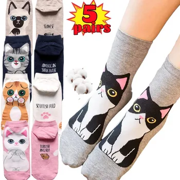Модные носки с героями мультфильмов, милый кот, высококачественные хлопковые чулки в стиле аниме, дышащие Носки-дезодоранты для женщин