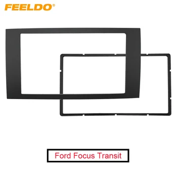 FEELDO Автомобильная 2DIN Установочная Рамка DVD Панель Приборной Панели Комплект Фасции Радио Аудио Рамка для Ford Focus Transit #FD1693