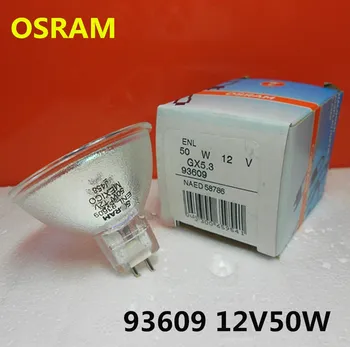 Для лампы OSRAM ENL 93609 12V 50W, NAED 58786, Галогенной лампы 12V50W GX5.3, Волоконно-оптического проектора Стоматологического дисплея