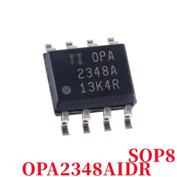 [5шт] 100% Новый чип OPA2348AIDR 2348AIDR SOP8