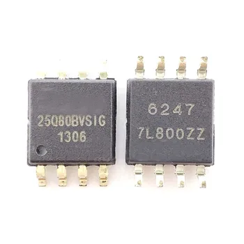 (5 штук) 25Q80BVSIG 25Q80 SOP-8