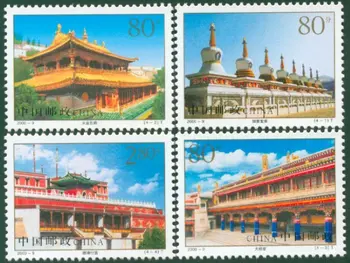 4 шт./компл. Новая марка Почты Китая 2000-9 